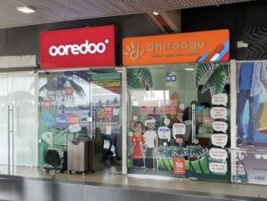 verana airport male. sim card providers before transferring to maafushi